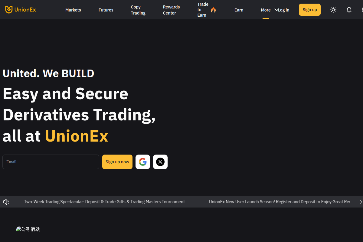 Unionex.com Review: THIS IS A SCAM? (Unionex)