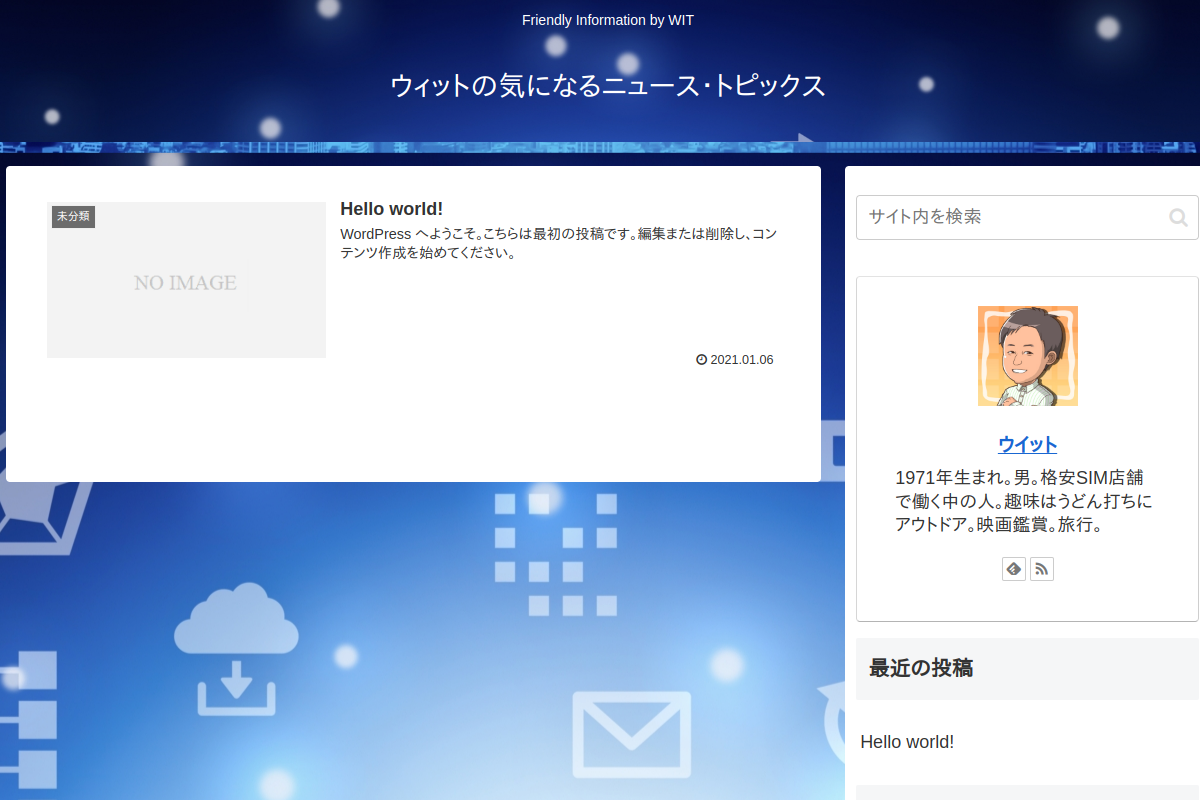 MuroPro.com  Review: THIS IS A SCAM? (Muro Pro)
