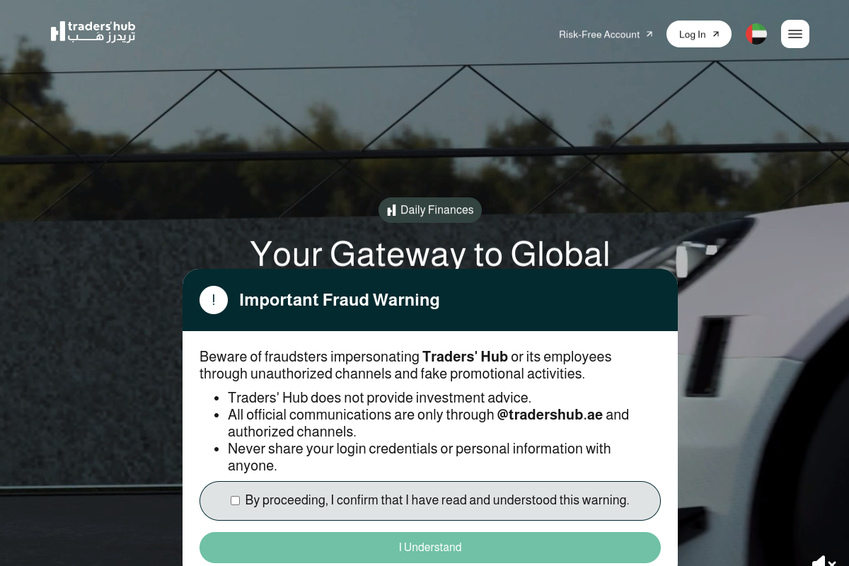 Tradershub.ae Review: THIS IS A SCAM? (Traders Hub)